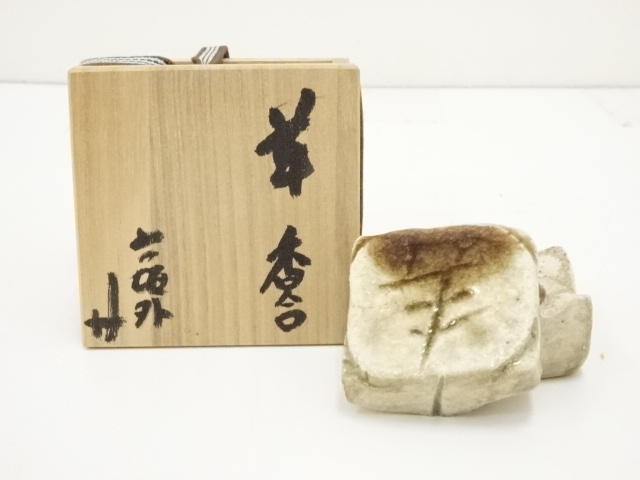 杉本貞光　信楽花入　寺垣外窯　茶道具　共箱 道具 ] - 道具 信楽焼 寺垣外窯 杉本貞光造 羊香合（共箱） | ネット